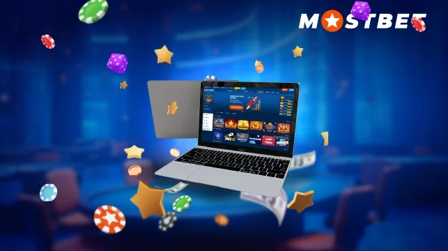 Güncel ayna nasıl bulunur